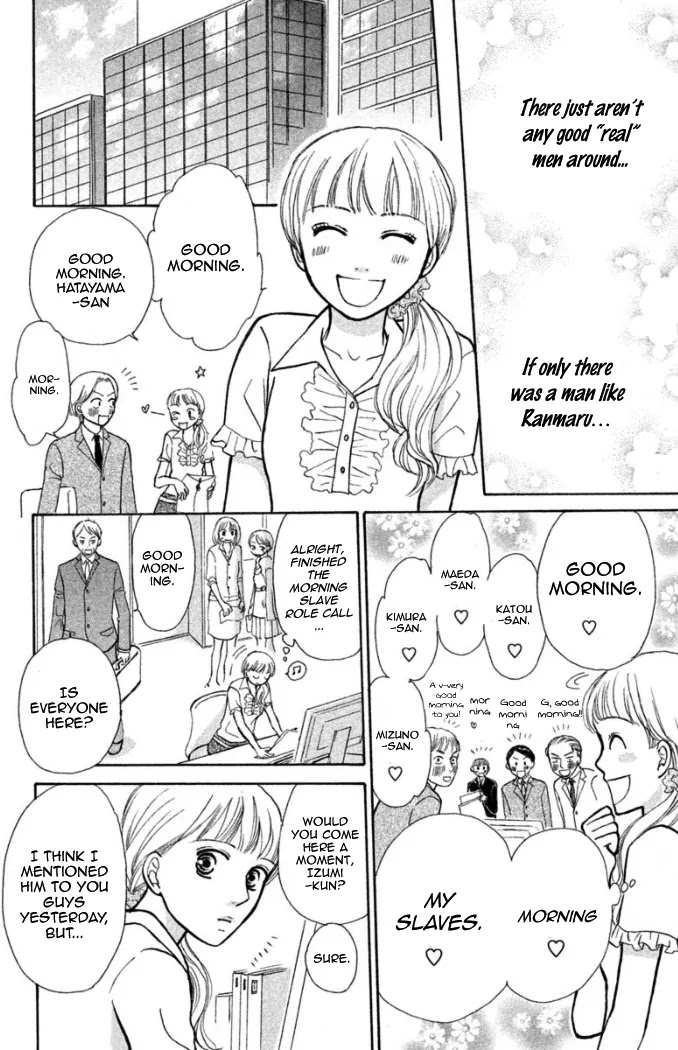 Momoiro Heaven! Chapter 16.5 page 7 - Chapter 16.5