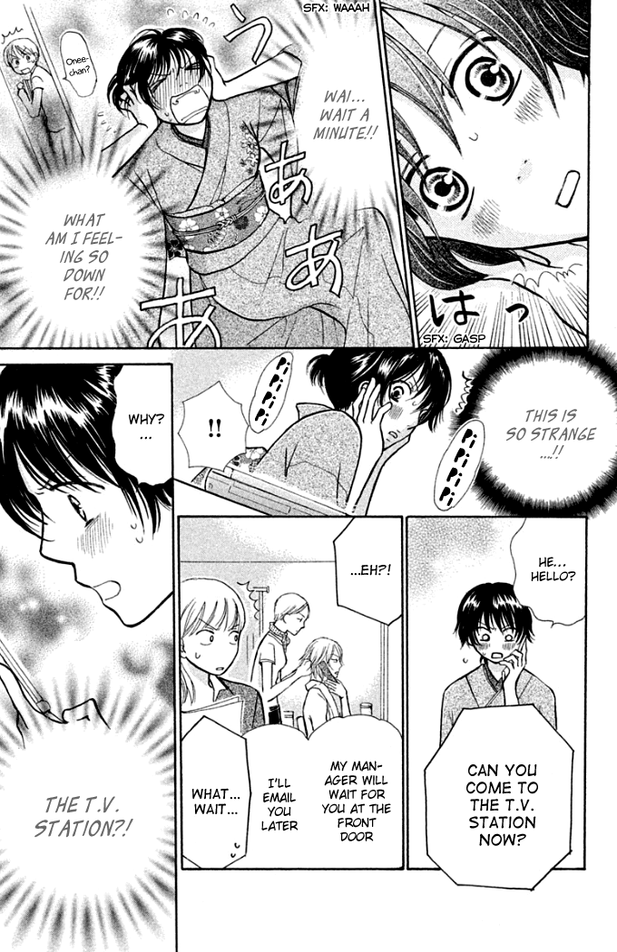 Momoiro Heaven! Chapter 16 page 13 - Chapter 16: First Shrine Visit of New Year