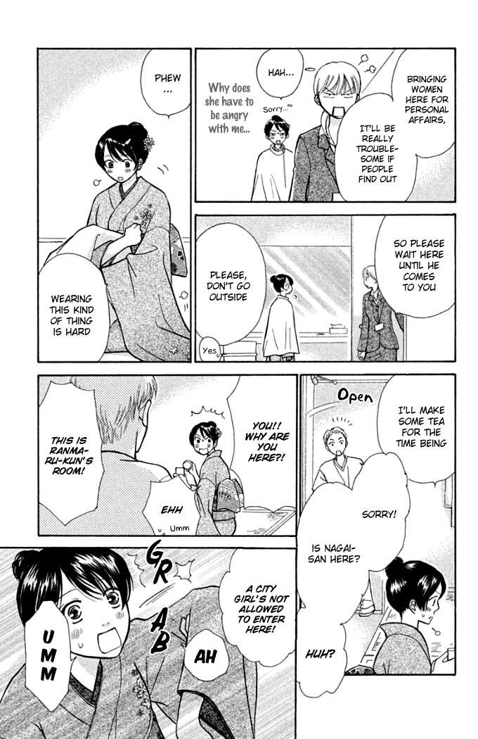 Momoiro Heaven! Chapter 16 page 15 - Chapter 16: First Shrine Visit of New Year