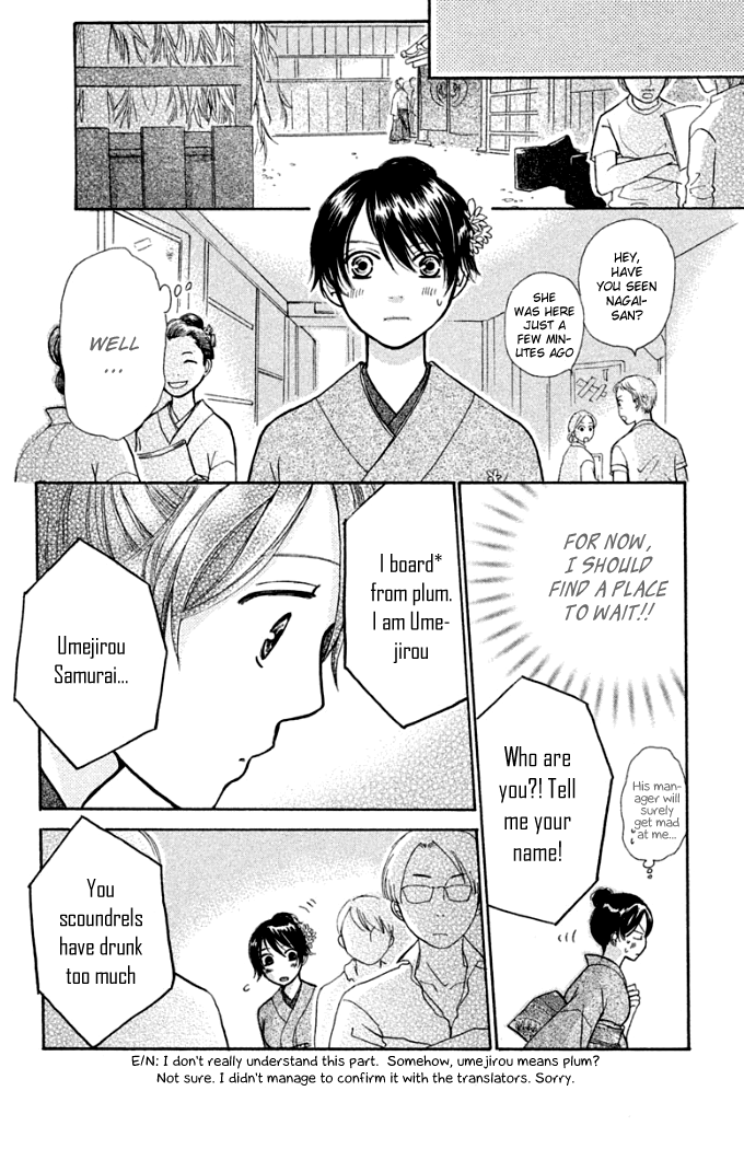 Momoiro Heaven! Chapter 16 page 16 - Chapter 16: First Shrine Visit of New Year