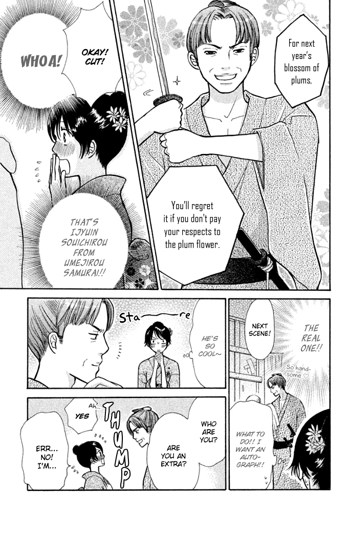 Momoiro Heaven! Chapter 16 page 17 - Chapter 16: First Shrine Visit of New Year