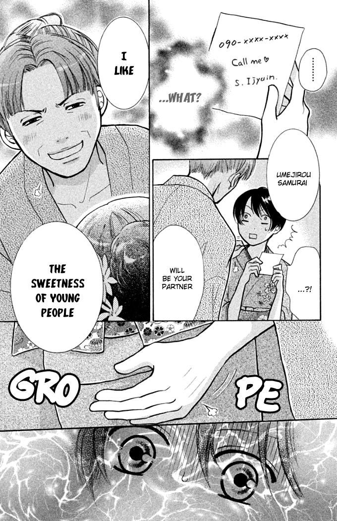 Momoiro Heaven! Chapter 16 page 19 - Chapter 16: First Shrine Visit of New Year