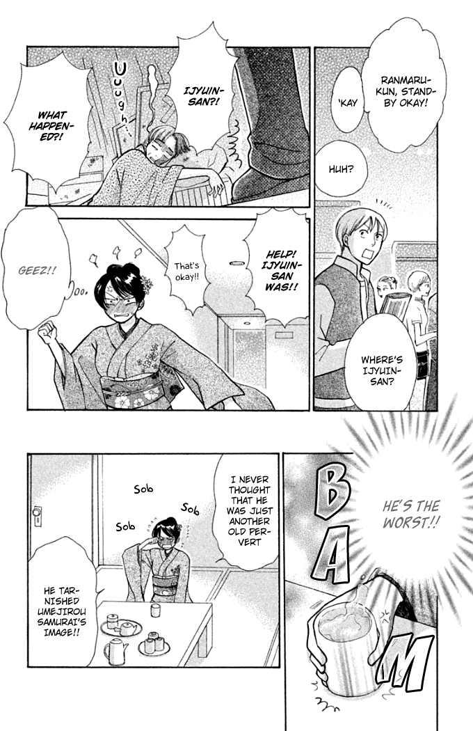 Momoiro Heaven! Chapter 16 page 20 - Chapter 16: First Shrine Visit of New Year