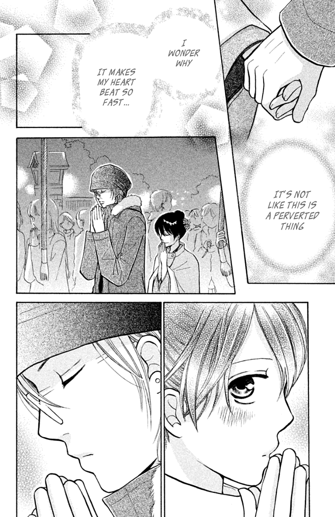 Momoiro Heaven! Chapter 16 page 34 - Chapter 16: First Shrine Visit of New Year