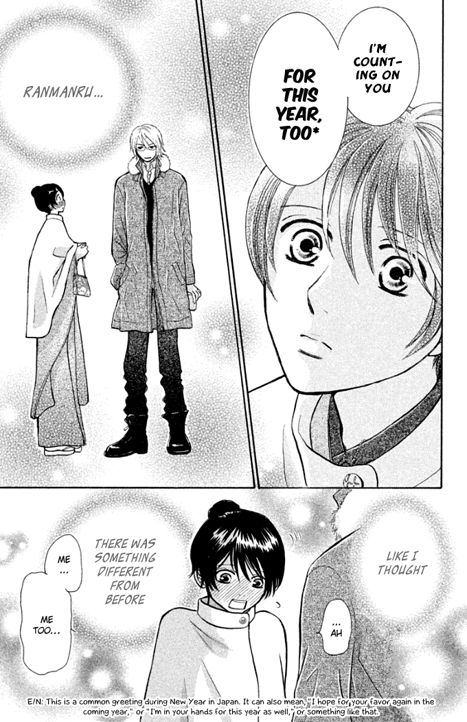 Momoiro Heaven! Chapter 16 page 37 - Chapter 16: First Shrine Visit of New Year
