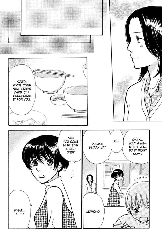 Momoiro Heaven! Chapter 16 page 6 - Chapter 16: First Shrine Visit of New Year