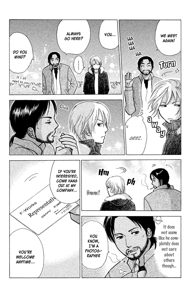 Momoiro Heaven! Chapter 17 page 17 - Chapter 17: One Photo