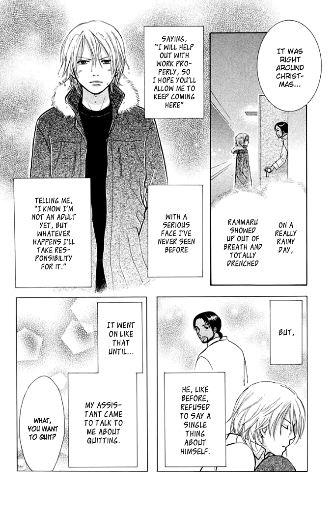 Momoiro Heaven! Chapter 17 page 29 - Chapter 17: One Photo