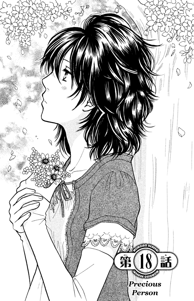 Momoiro Heaven! Chapter 18 page 1 - Chapter 18: Precious Person