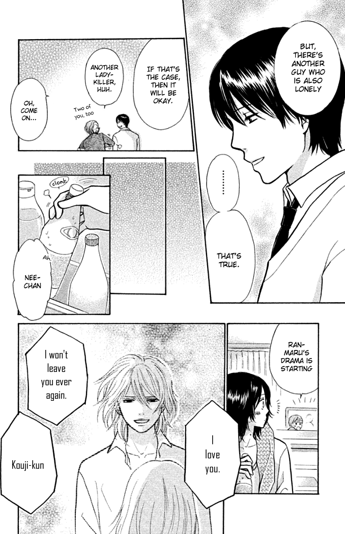 Momoiro Heaven! Chapter 18 page 22 - Chapter 18: Precious Person