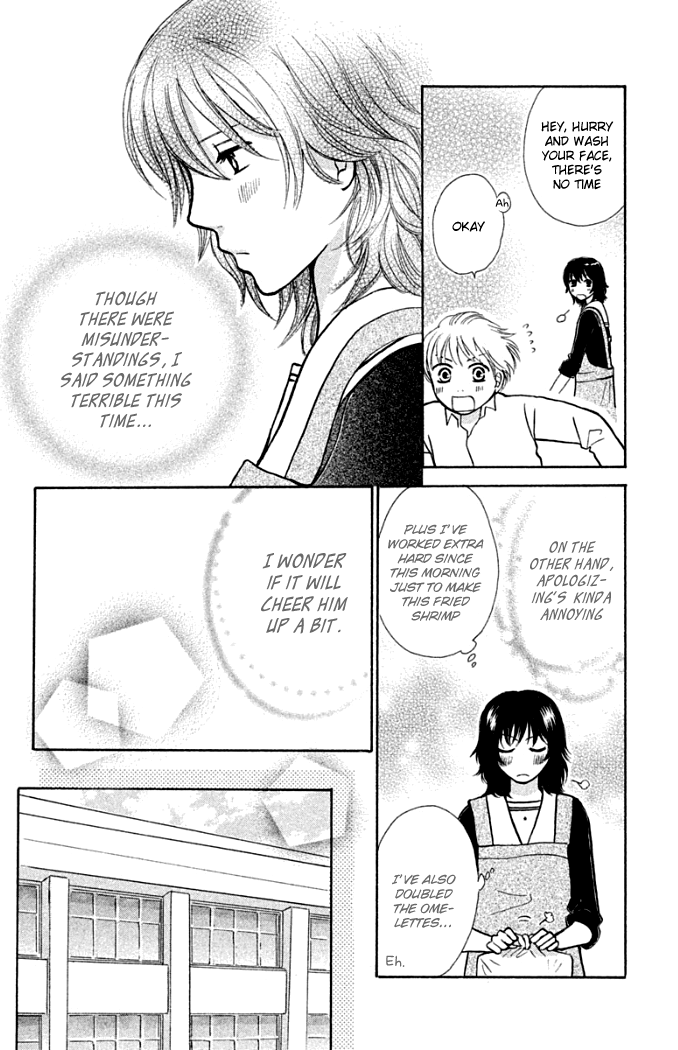 Momoiro Heaven! Chapter 18 page 24 - Chapter 18: Precious Person
