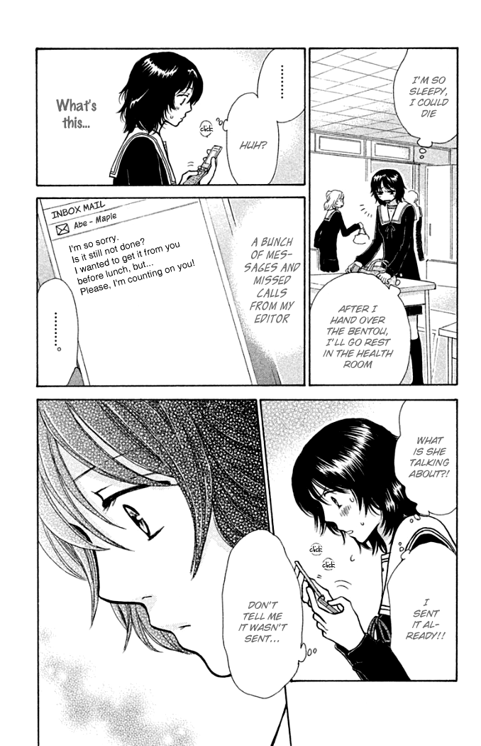 Momoiro Heaven! Chapter 18 page 5 - Chapter 18: Precious Person