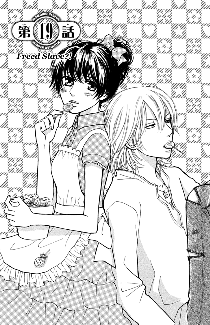Momoiro Heaven! Chapter 19.5 page 1 - Chapter 19.5