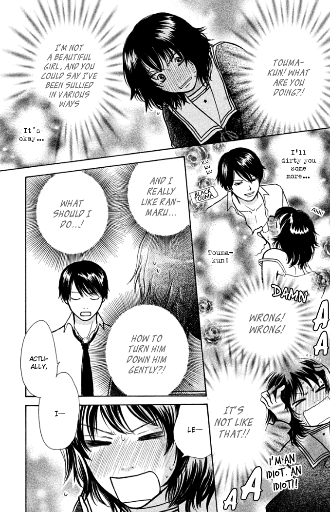 Momoiro Heaven! Chapter 19.5 page 11 - Chapter 19.5