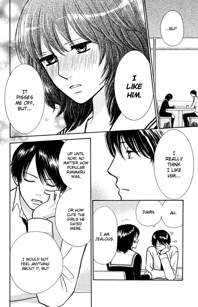 Momoiro Heaven! Chapter 19.5 page 14 - Chapter 19.5