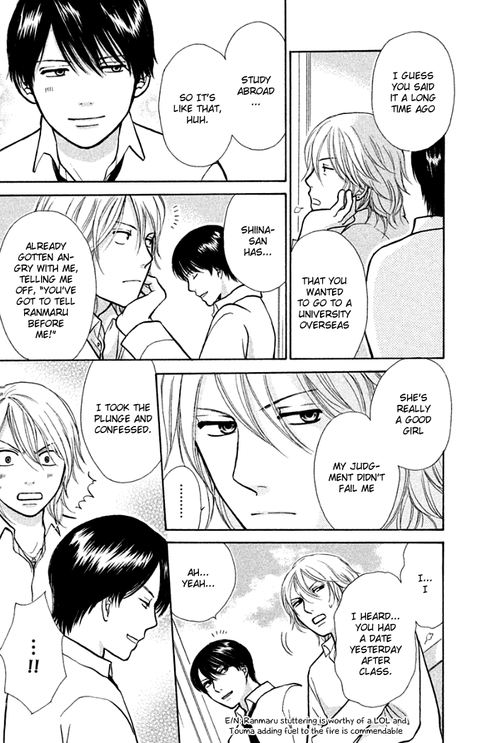 Momoiro Heaven! Chapter 19.5 page 18 - Chapter 19.5