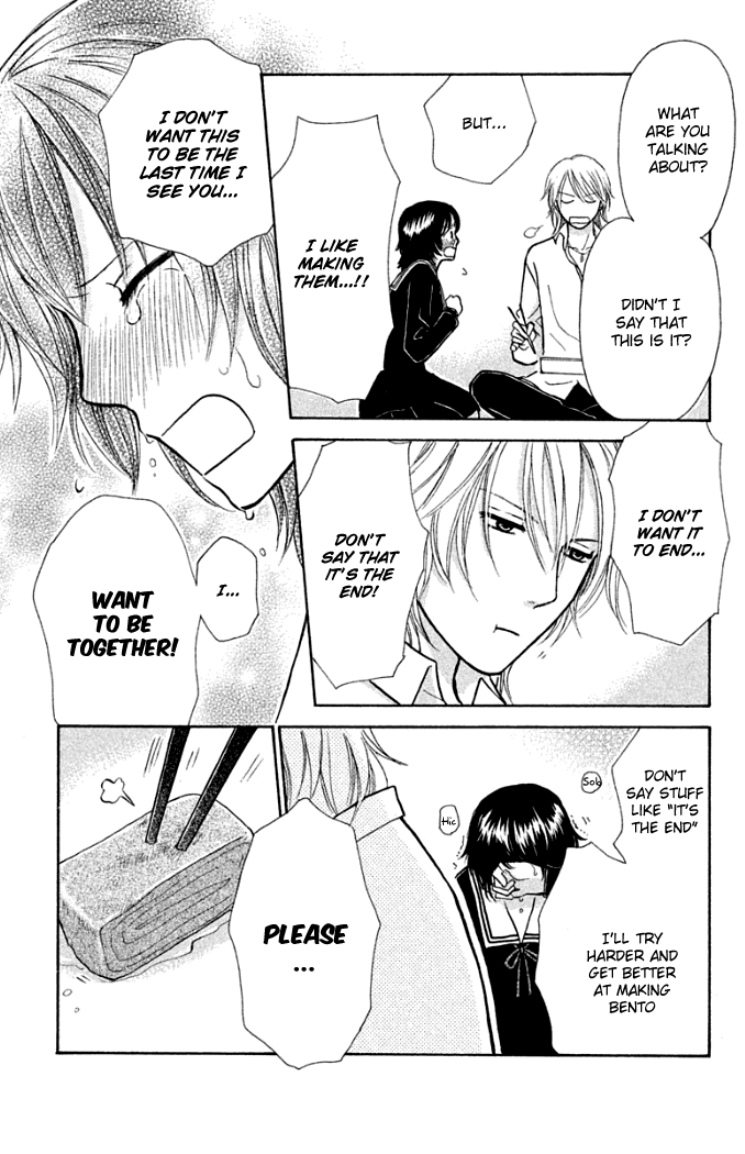 Momoiro Heaven! Chapter 19.5 page 29 - Chapter 19.5