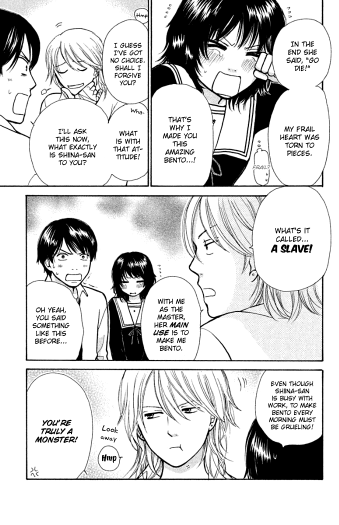 Momoiro Heaven! Chapter 19.5 page 3 - Chapter 19.5