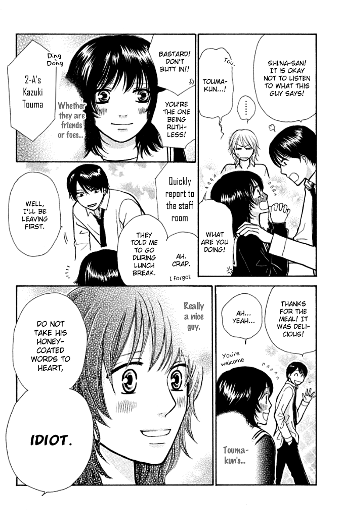 Momoiro Heaven! Chapter 19.5 page 4 - Chapter 19.5