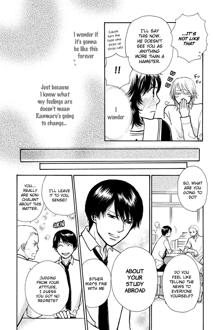 Momoiro Heaven! Chapter 19.5 page 5 - Chapter 19.5