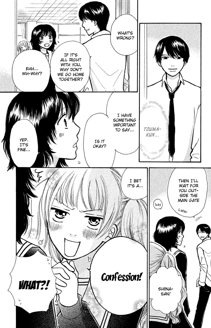 Momoiro Heaven! Chapter 19.5 page 7 - Chapter 19.5