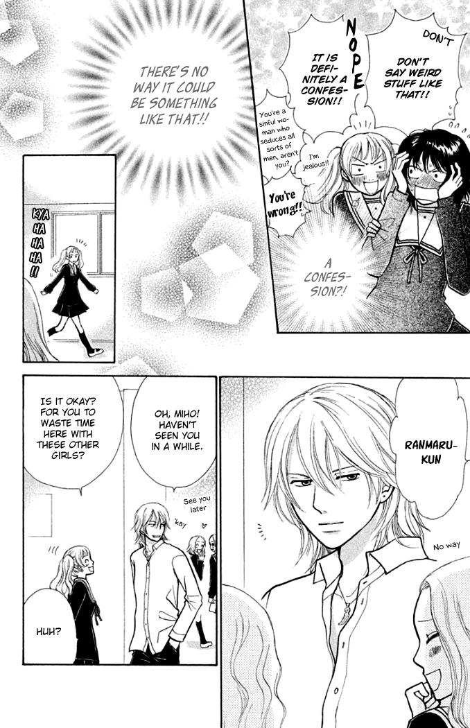 Momoiro Heaven! Chapter 19.5 page 8 - Chapter 19.5