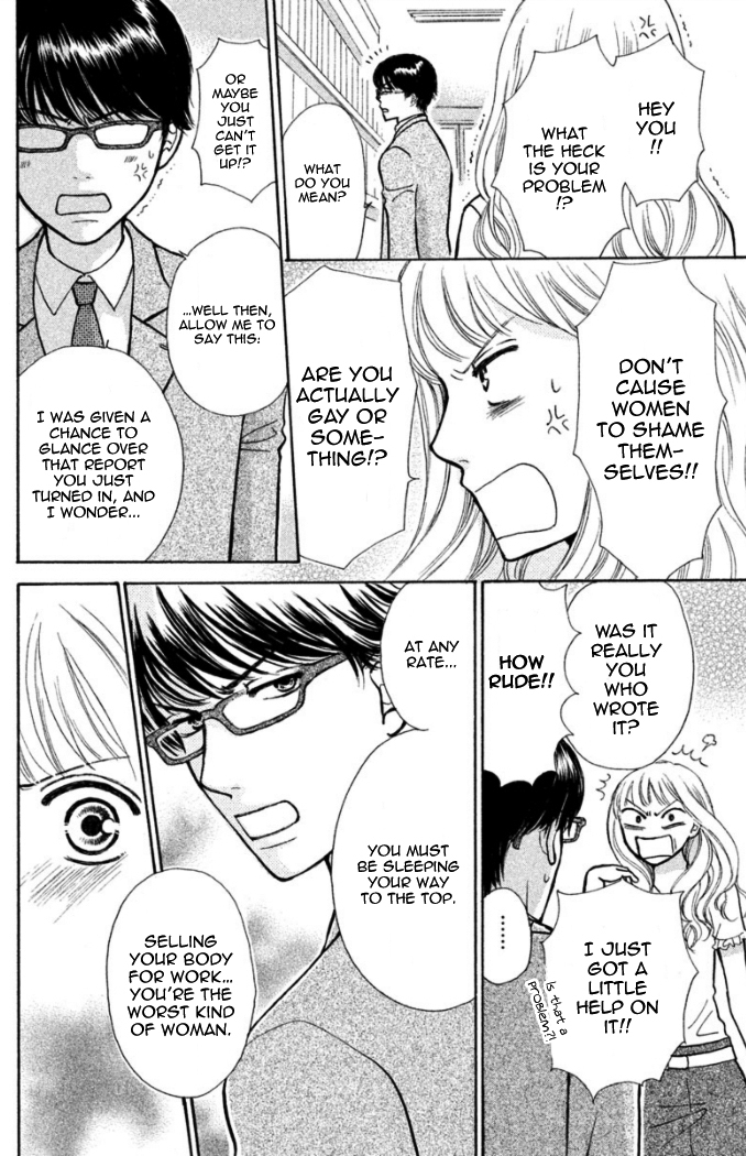 Momoiro Heaven! Chapter 19 page 10 - Chapter 19: Freed Slave?!