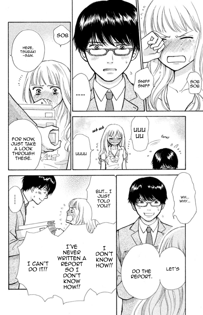 Momoiro Heaven! Chapter 19 page 12 - Chapter 19: Freed Slave?!