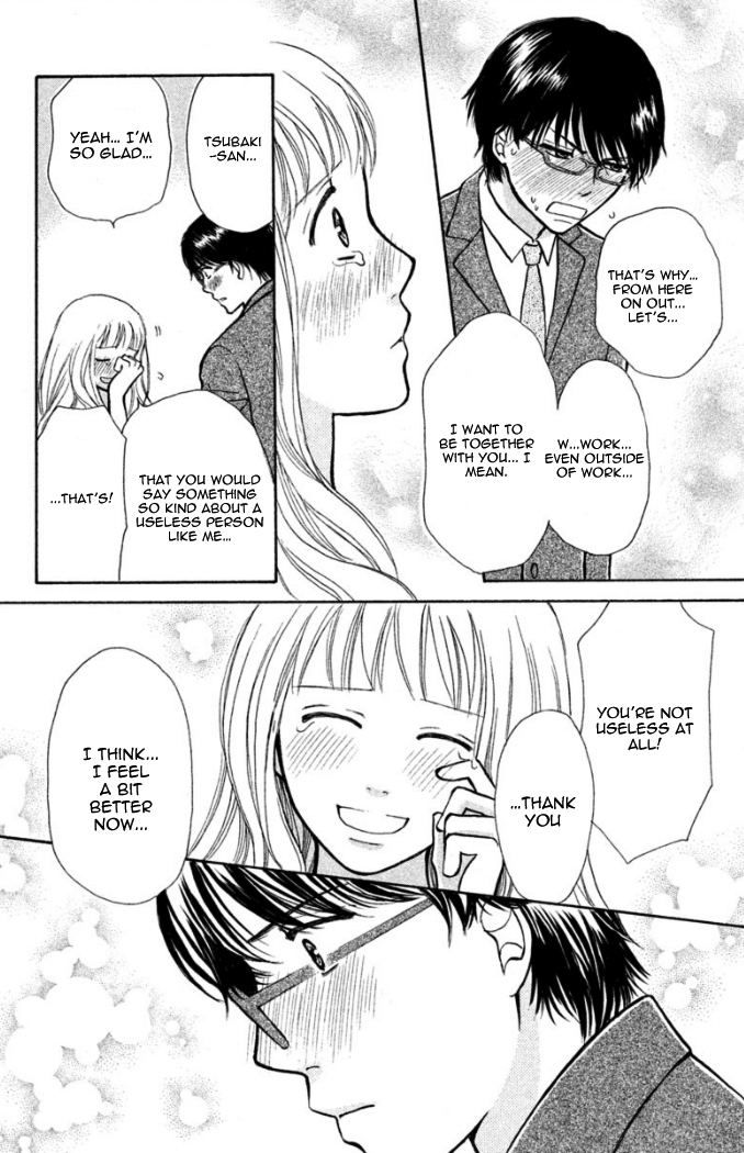 Momoiro Heaven! Chapter 19 page 30 - Chapter 19: Freed Slave?!