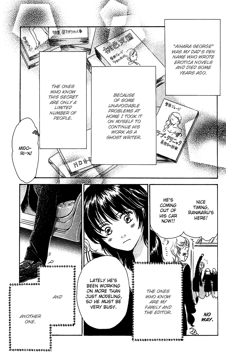 Momoiro Heaven! Chapter 2 page 10 - Chapter 2: Escape From the Outside!?