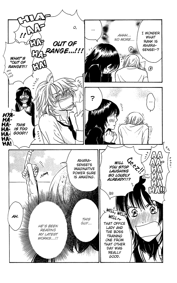 Momoiro Heaven! Chapter 2 page 17 - Chapter 2: Escape From the Outside!?