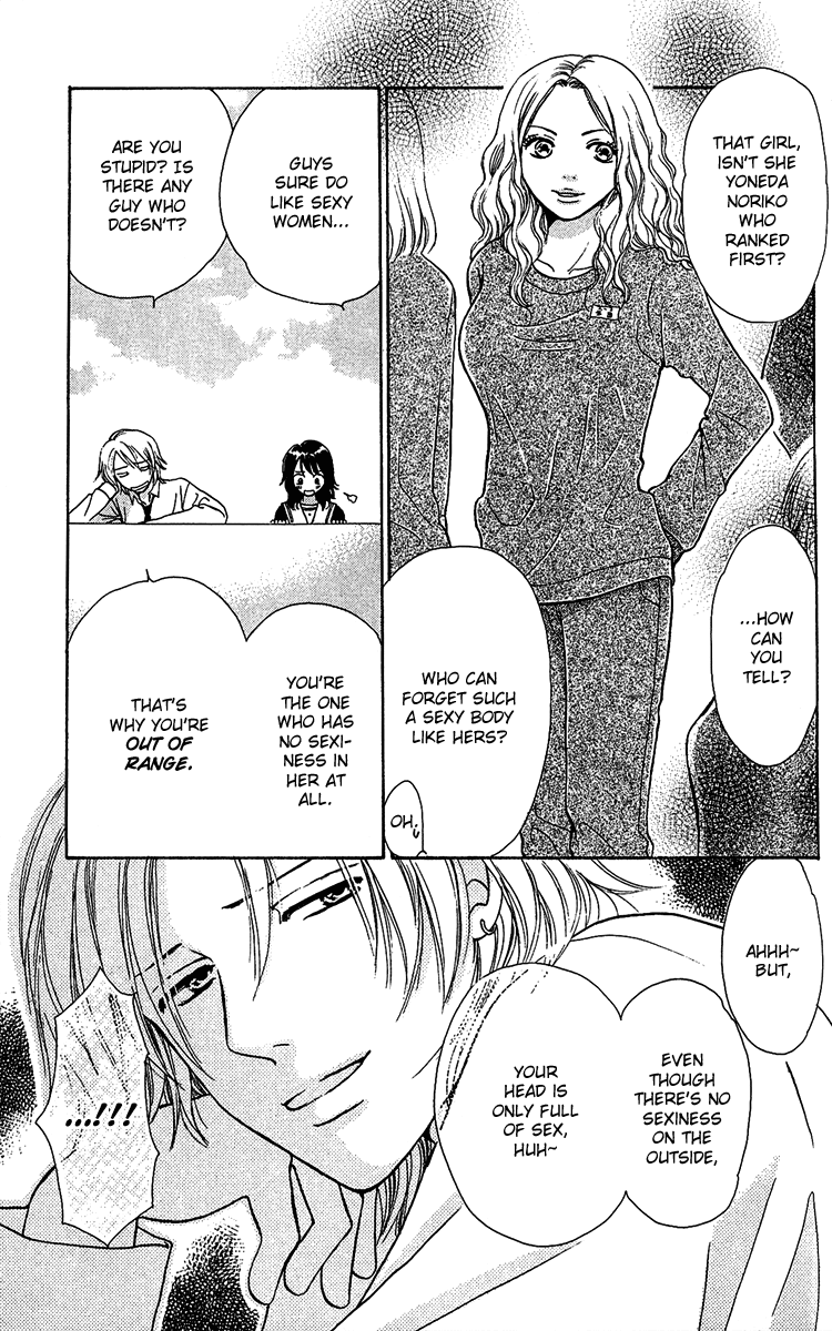 Momoiro Heaven! Chapter 2 page 18 - Chapter 2: Escape From the Outside!?