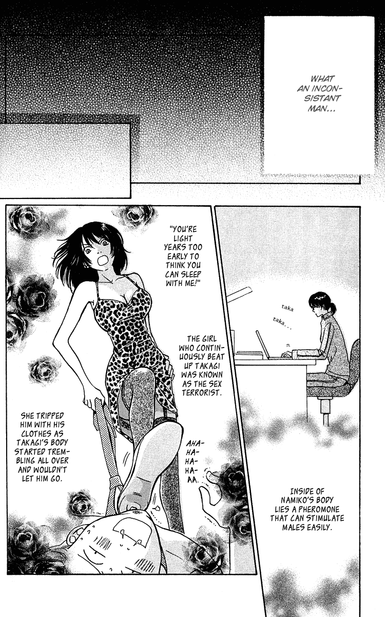 Momoiro Heaven! Chapter 2 page 23 - Chapter 2: Escape From the Outside!?