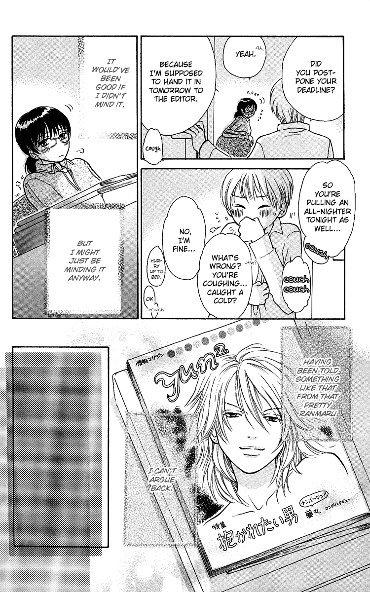 Momoiro Heaven! Chapter 2 page 25 - Chapter 2: Escape From the Outside!?
