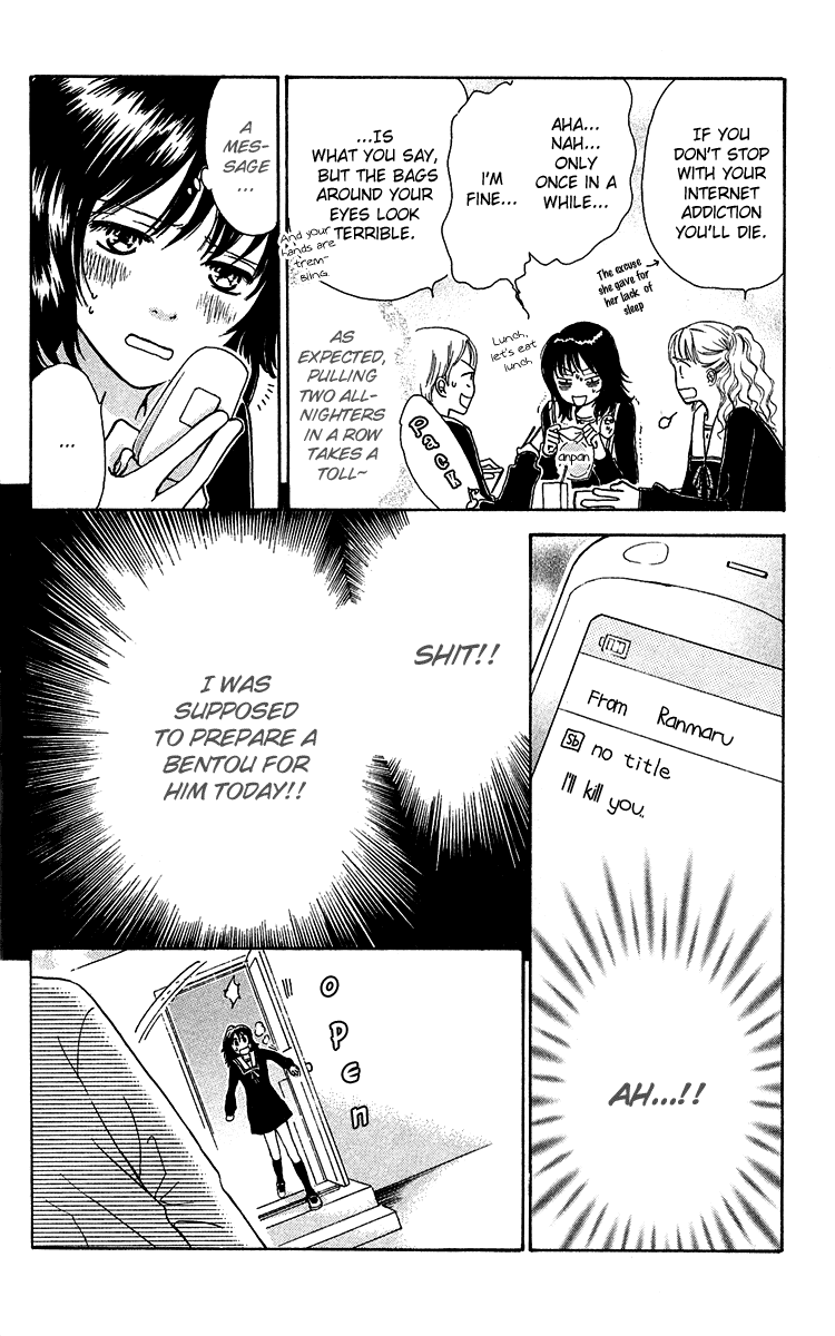 Momoiro Heaven! Chapter 2 page 27 - Chapter 2: Escape From the Outside!?
