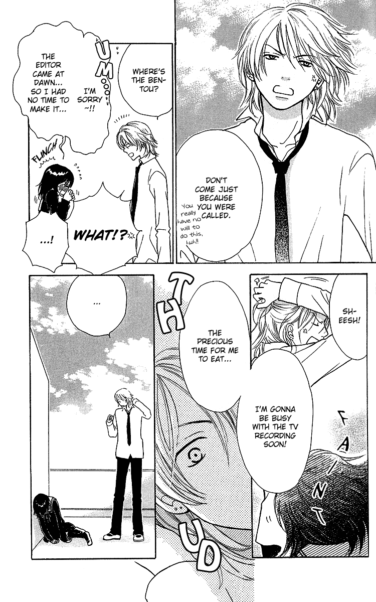 Momoiro Heaven! Chapter 2 page 28 - Chapter 2: Escape From the Outside!?