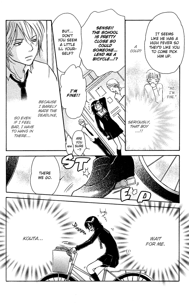 Momoiro Heaven! Chapter 2 page 31 - Chapter 2: Escape From the Outside!?