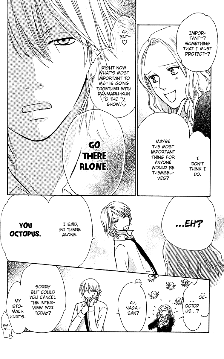 Momoiro Heaven! Chapter 2 page 33 - Chapter 2: Escape From the Outside!?