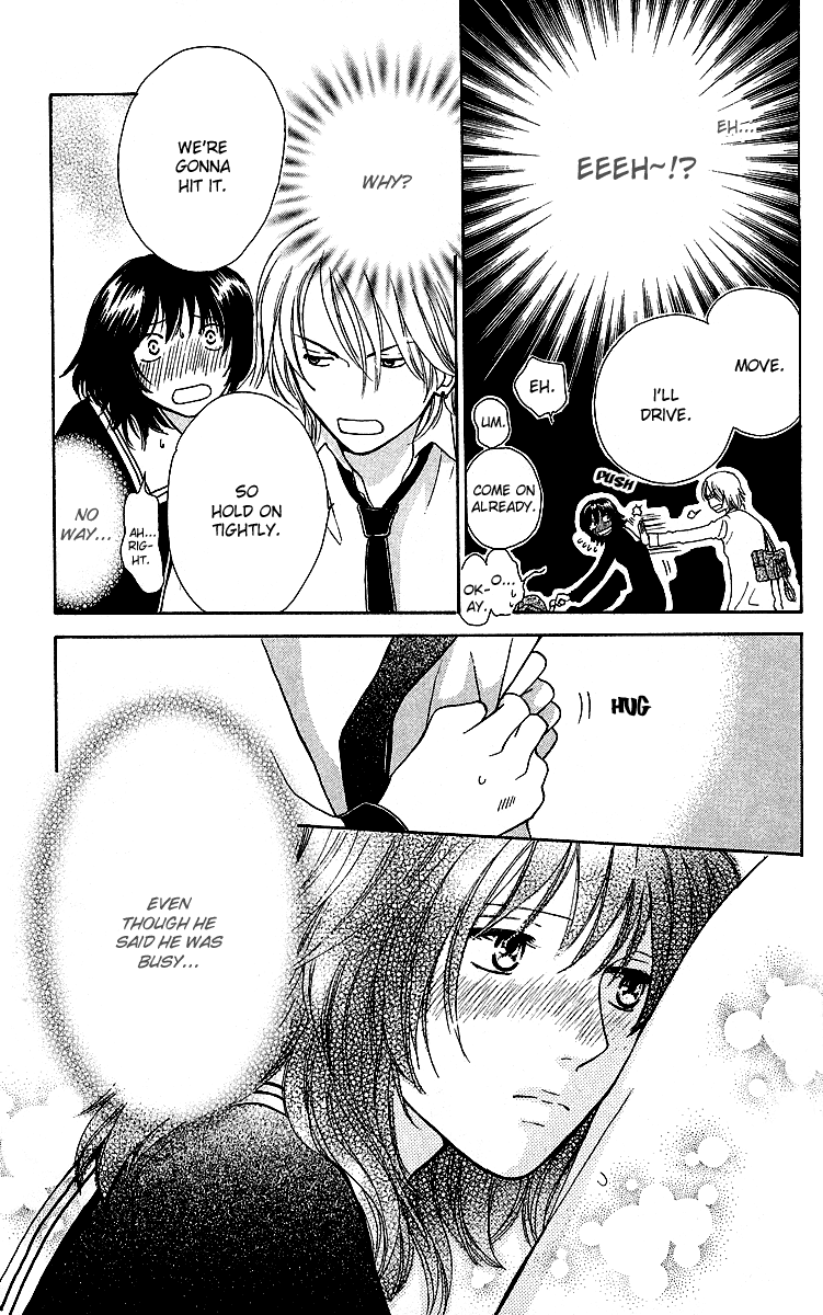 Momoiro Heaven! Chapter 2 page 36 - Chapter 2: Escape From the Outside!?