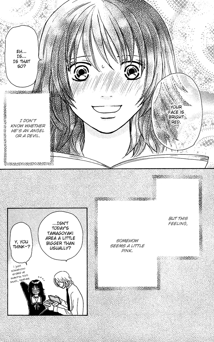 Momoiro Heaven! Chapter 2 page 49 - Chapter 2: Escape From the Outside!?