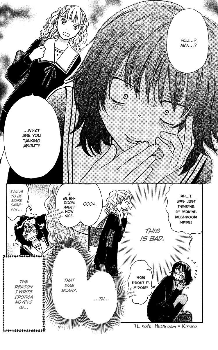 Momoiro Heaven! Chapter 2 page 9 - Chapter 2: Escape From the Outside!?