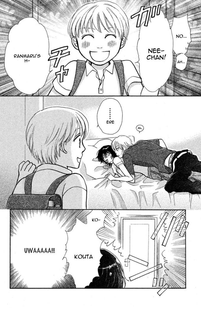 Momoiro Heaven! Chapter 20 page 13 - Chapter 20: A Secret I Want To Protect