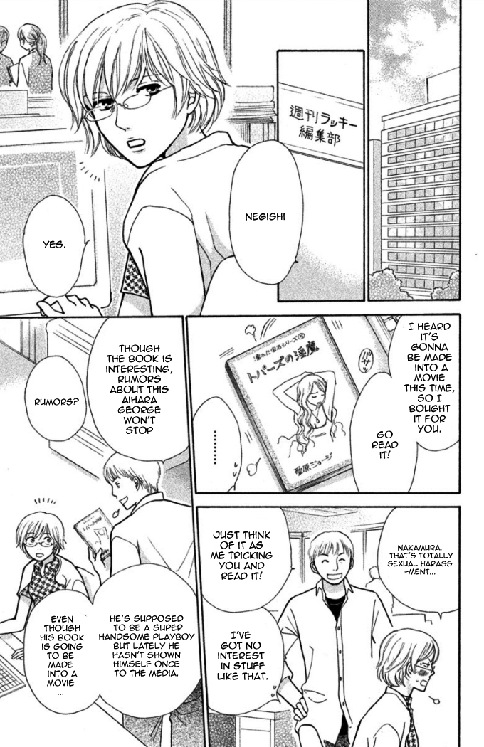 Momoiro Heaven! Chapter 20 page 16 - Chapter 20: A Secret I Want To Protect
