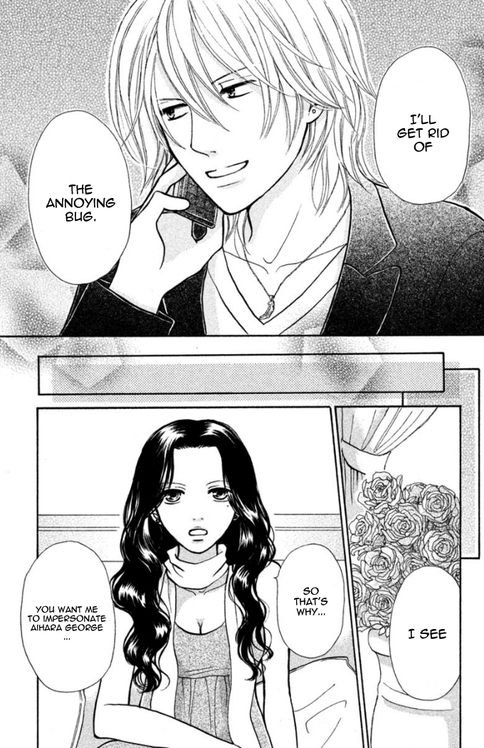 Momoiro Heaven! Chapter 20 page 24 - Chapter 20: A Secret I Want To Protect