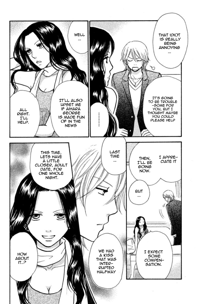 Momoiro Heaven! Chapter 20 page 25 - Chapter 20: A Secret I Want To Protect