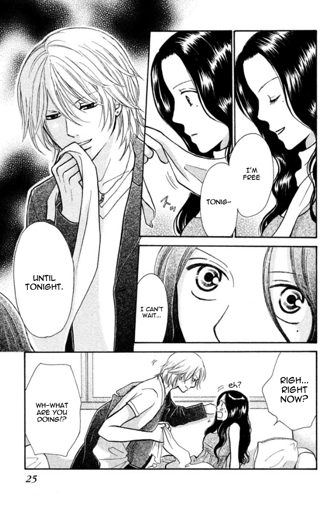 Momoiro Heaven! Chapter 20 page 26 - Chapter 20: A Secret I Want To Protect