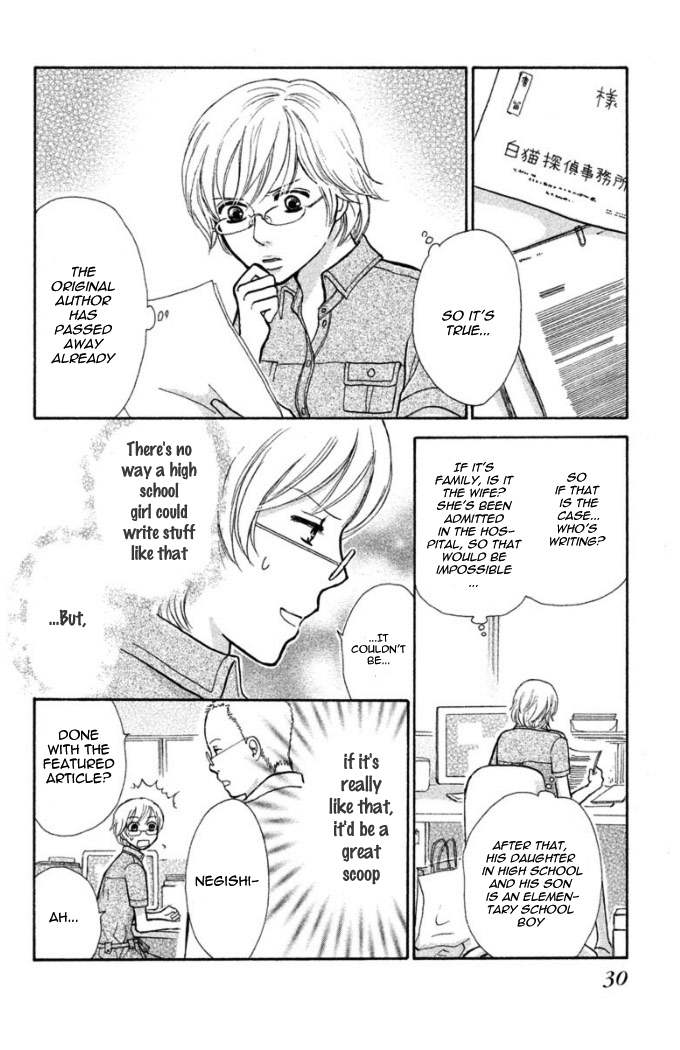 Momoiro Heaven! Chapter 20 page 31 - Chapter 20: A Secret I Want To Protect