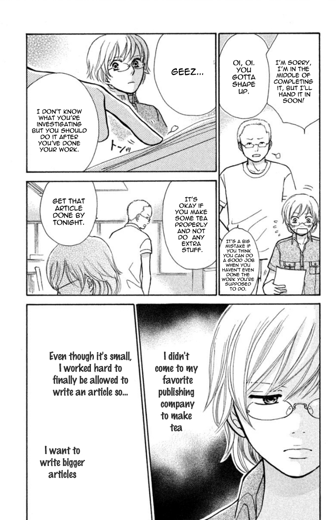 Momoiro Heaven! Chapter 20 page 32 - Chapter 20: A Secret I Want To Protect