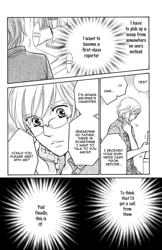 Momoiro Heaven! Chapter 20 page 33 - Chapter 20: A Secret I Want To Protect