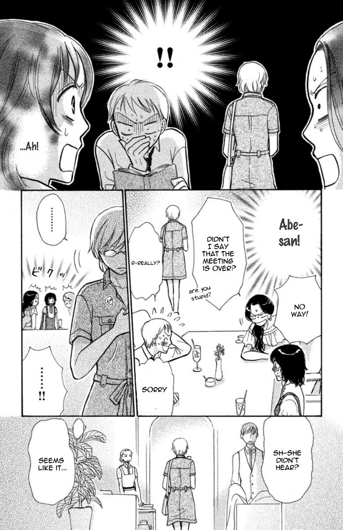 Momoiro Heaven! Chapter 20 page 40 - Chapter 20: A Secret I Want To Protect